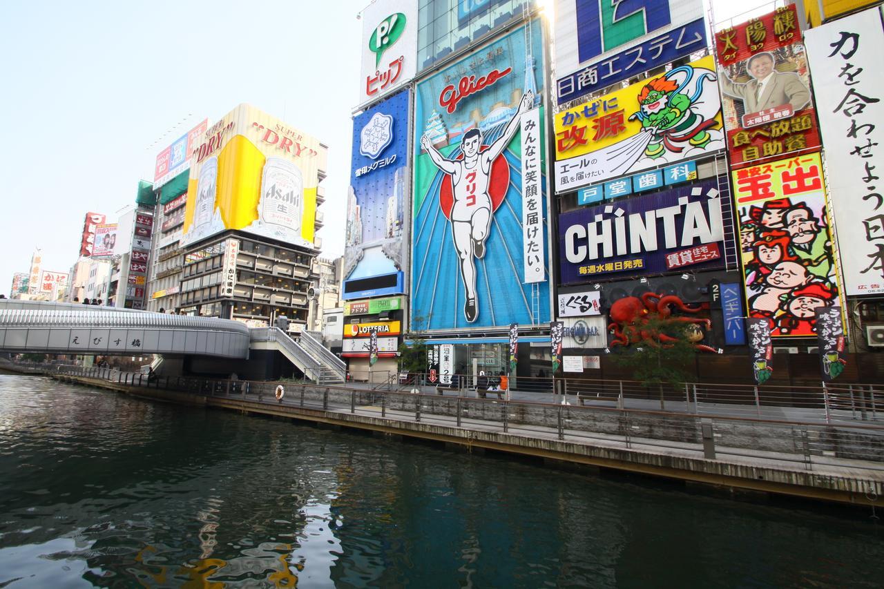 Red Roof Inn & Suites Osaka Namba Nipponbashi Exterior photo